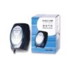 Heilea ACO-6601 Sessiz Hava Motoru
